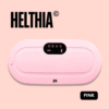 Ceinture chauffante règles | HELTHIA©